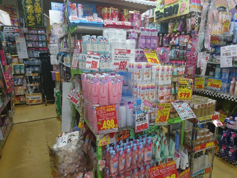 ドンキのスキンケア売り場